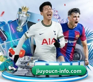 本站五个常用功能入口,赛程查询路径更短 - 多运动项目内容板块 | jiuyou game